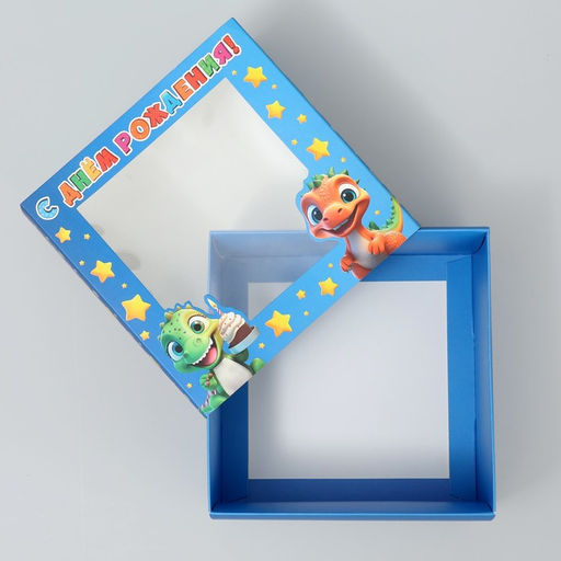 Цена за 5 шт. Коробка-фоторамка складная Милые динозаврики, 14 х 14 х 8 см - Дарите счастье фото 5