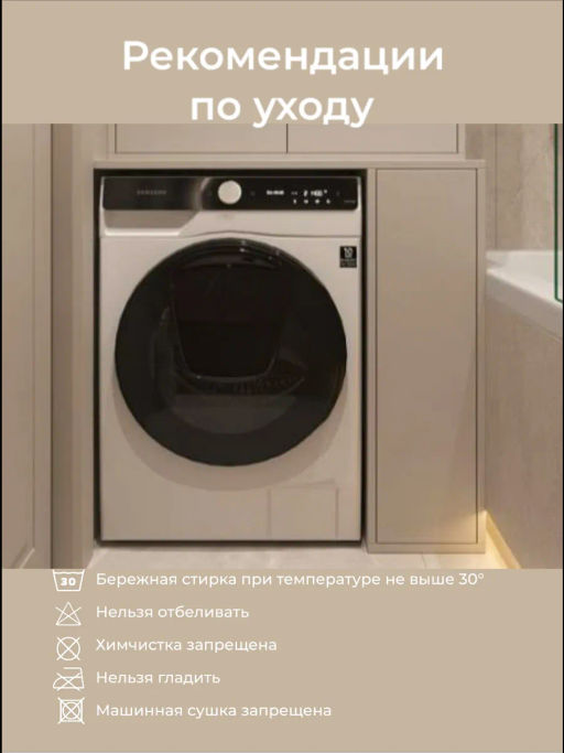 Комплект: покрывало + 2 наволочки 50х70 BELLA HOME Y-03 ПУДРОВЫЙ