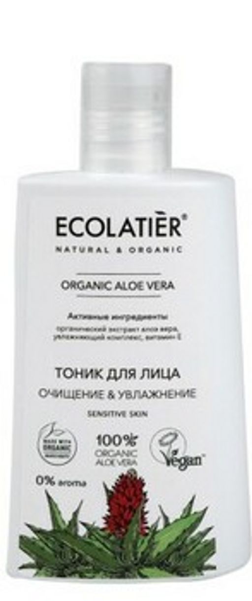 Ecolatier Organic Farm GREEN "ALOE VERA" ДЛЯ ЛИЦА Тоник очищение+увлажнение 250мл