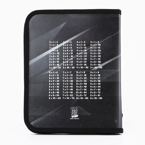 Набор первоклассника в папке для тетрадей 25 предметов «Машина»