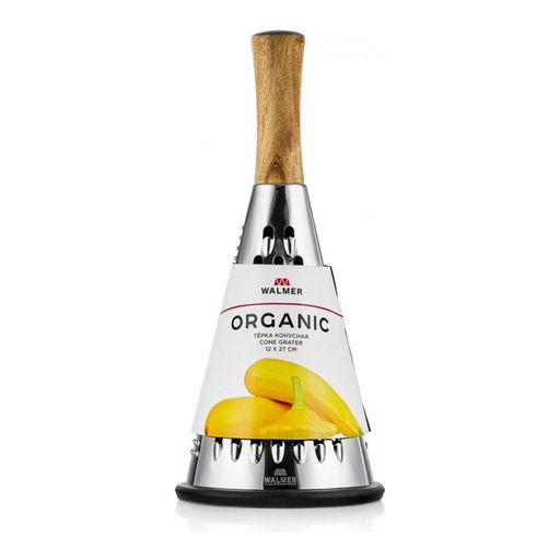 Терка конусная Walmer Organic, цвет темное дерево  фото 5