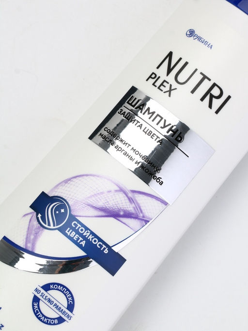 Шампунь для волос «Защита цвета», 400 мл, BONAMI