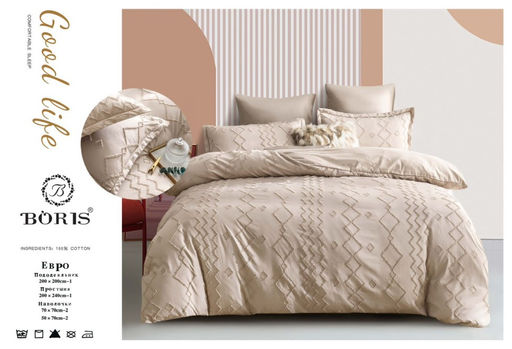 КПБ Boris Плюмети BORPL002