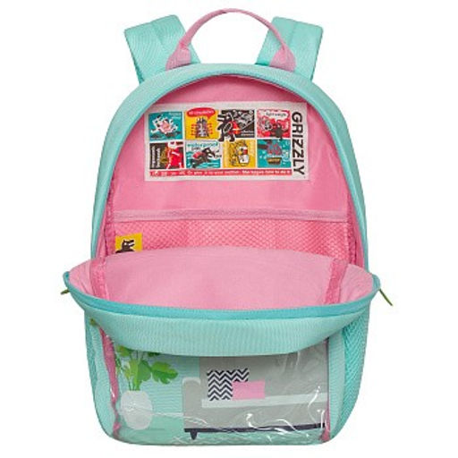 RO-370-1 Рюкзак - Grizzly фото 16