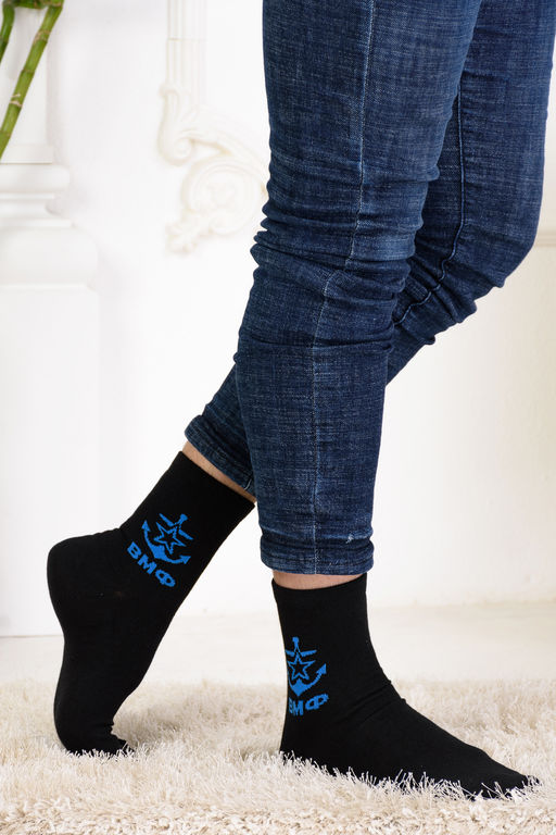 Носки мужские ВМФ (набор 3 пары)