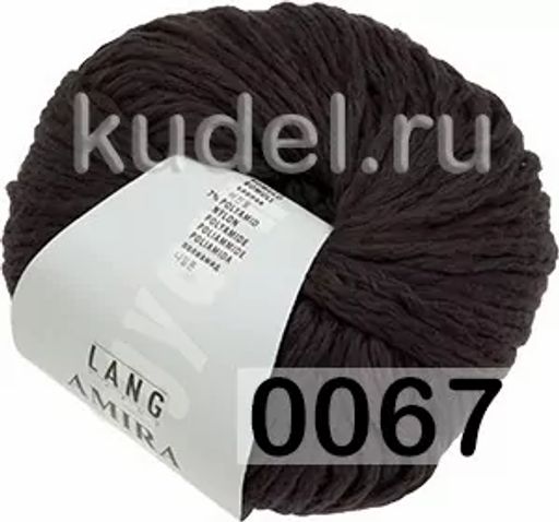 Пряжа AMIRA LANG  фото 6