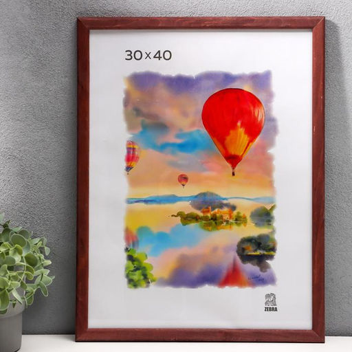 Фоторамка для фото 30×40 см Marshall, дерево