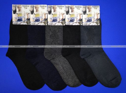 Цена за 12 пар. БЕРЕЗА носки детские Машинки 15-20 ( длина стопы носка 13-14 см)  фото 10