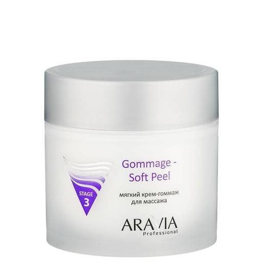 "ARAVIA Professional" Мягкий крем-гоммаж для массажа Gommage - Soft Peel, 150 мл./12
