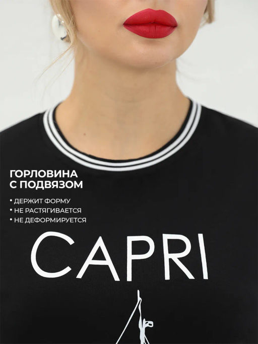 Футболка 95% хлопок, 5% эластан - Dora фото 16