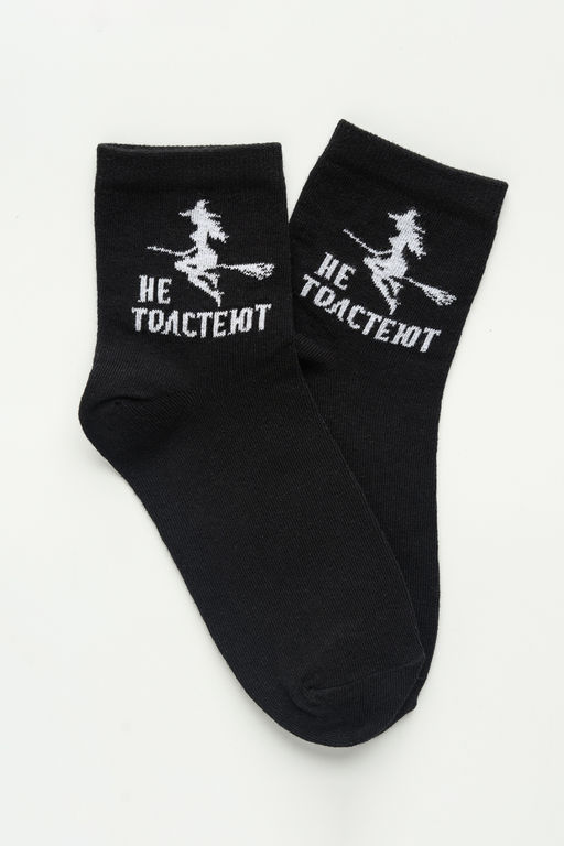 Носки женские Ведьмы не толстеют (набор 2 пары) - Berchelli фото 26