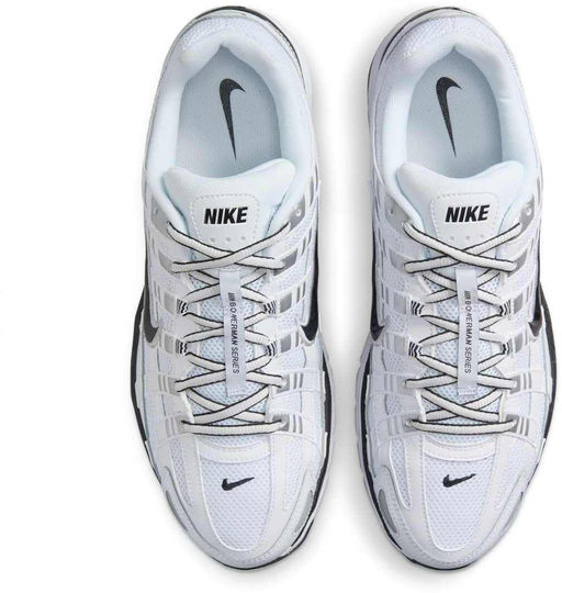 Кроссовки мужские