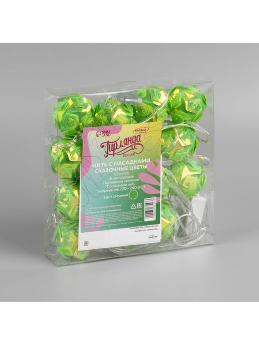 Гирлянда Нить 4.5 м с насадками Цветочные шары, IP20, прозрачная нить, 15 LED, свечение зелёное, 220 В - Luazon lighting фото 9