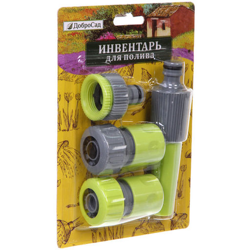 Набор для полива "Green" (Наконечник для полива/2 соединителя/адаптер на 3/4") ДоброСад