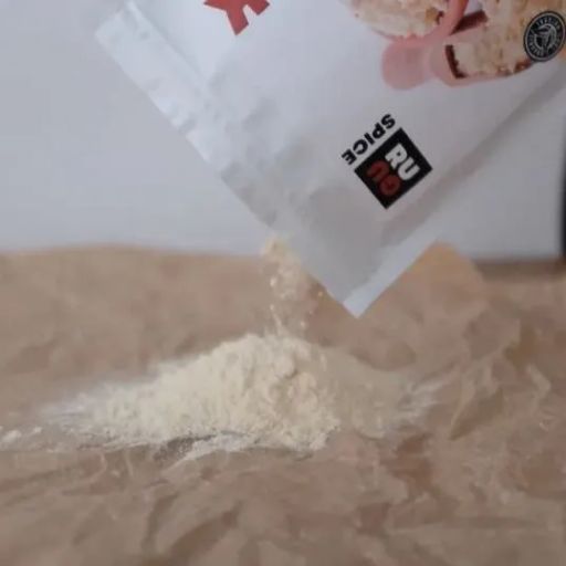 Guru Лук молотый (порошок) 100 гр.