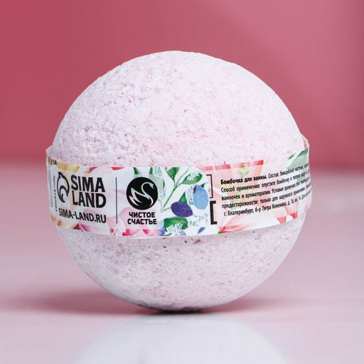 Бомбочка для ванны Чудесной весны!, 120 г, аромат лаванды, ЧИСТОЕ СЧАСТЬЕ  фото 2