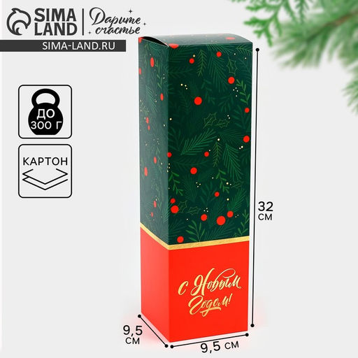 Коробка подарочная новогодняя складная Новогодняя , 9.5 х 32.5 х 9.5 см