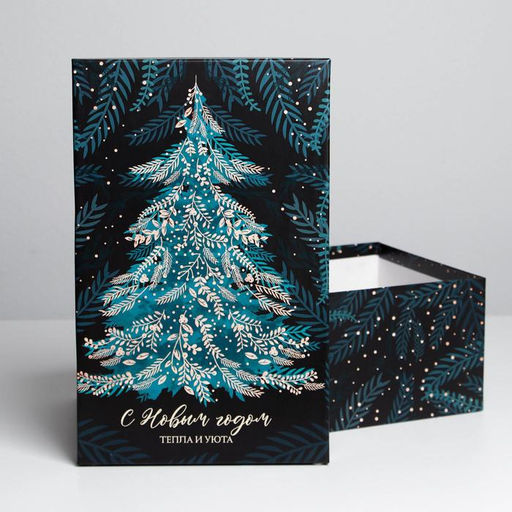 Набор подарочных коробок 3 в 1 Ёлочки, 26 17 1032.5 20 12.5 см - Дарите счастье фото 24