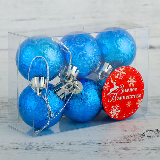 Цена за 2 шт. Ёлочные игрушки Морозная зима, шары новогодние, d=4 см, набор 6 шт., синий - Зимнее волшебство фото 2