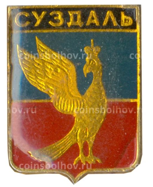 Значок Суздаль