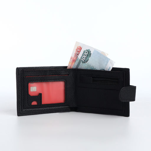 Портмоне мужское на кнопке, отдел для карт, монет, чёрное