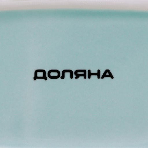 Набор для специй Доляна Пташка, 2 предмета: солонка, перечница, 130 мл  фото 6