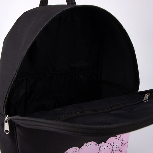 Рюкзак молодёжный Выделяйся, 27х14х38, чёрный - Nazamok фото 3