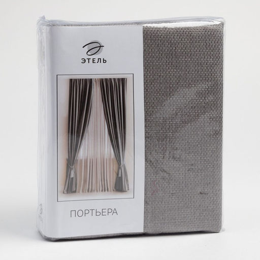 Штора портьерная «Этель», 200×270 см, натура серая