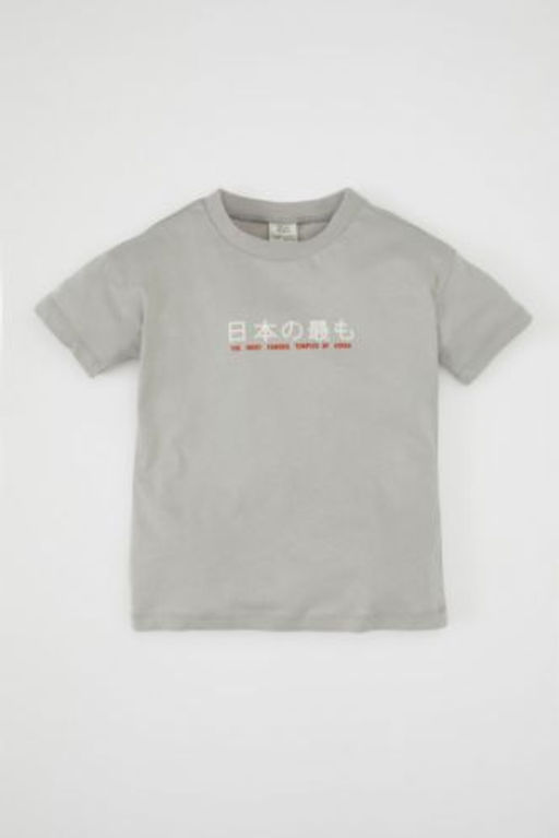 Erkek Bebek Bisiklet Yaka Bask?l? K?sa Kollu Tisort