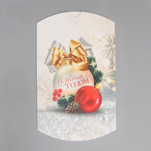 Цена за 5 шт. Коробка сборная фигурная С Новым годом, ёлочные украшения, 19 14 4 см - Дарите счастье фото 4