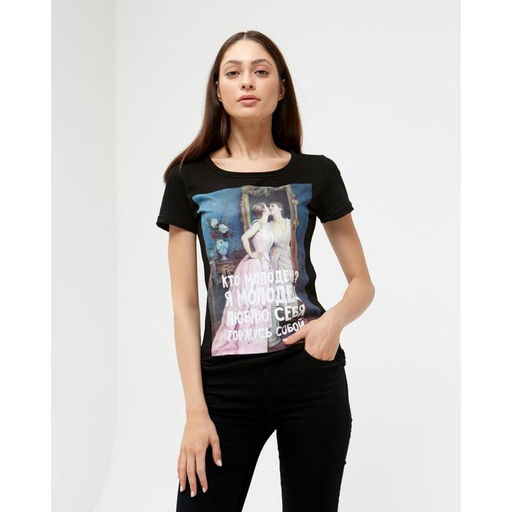 Футболка женская MIST «Я Молодец», размер 40-42