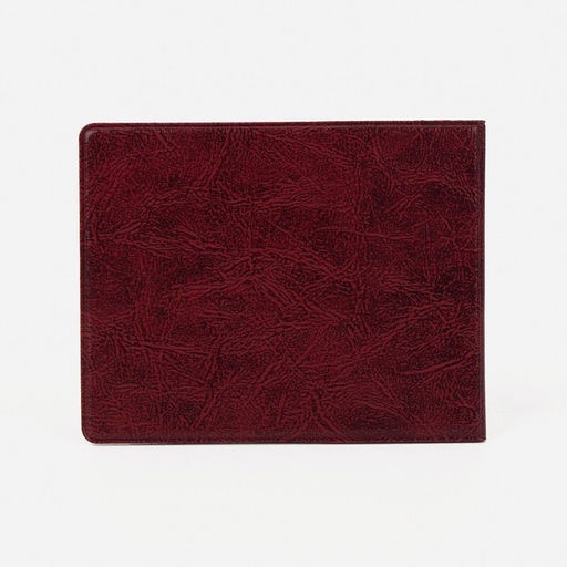 Цена за 10 шт. Обложка на студенческий билет, цвет бордовый