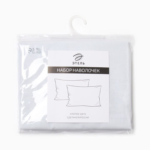 Комплект наволочек Этель, цв. молочный, 50х70 см - 2 шт, поплин  фото 9