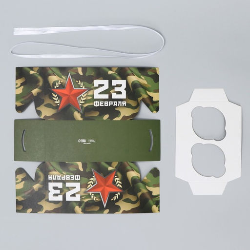 Цена за 5 шт. Коробка для капкейка, кондитерская упаковка, 2 ячейки, 23 февраля, 16?8?10 см