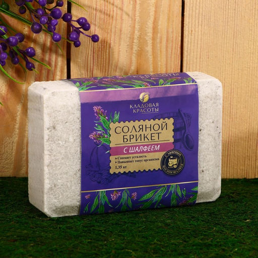 Соляной брикет, 1,35 кг Добропаровъ  фото 70