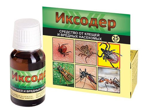 ВХ Иксодер от насекомых 25 мл