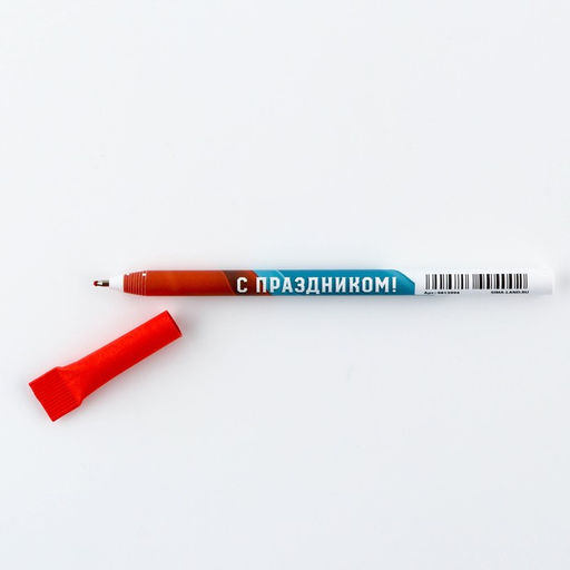 Цена за 10 шт. Ручка-эко, шариковая, синяя паста, 1.0 мм 23 февраля - Artfox фото 7