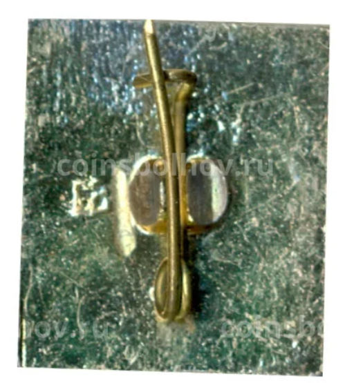 Значок Волгоград