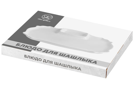 Блюдо д/шашлыка 28*21*2,3 см Айсберг с соусницей - Elan gallery фото 6