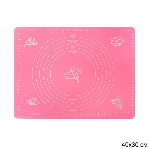Коврик силикон 30*40 см, арт. TR-17-B/C/E/N/S 684210.684209.684211.684214,684185,684182,684213