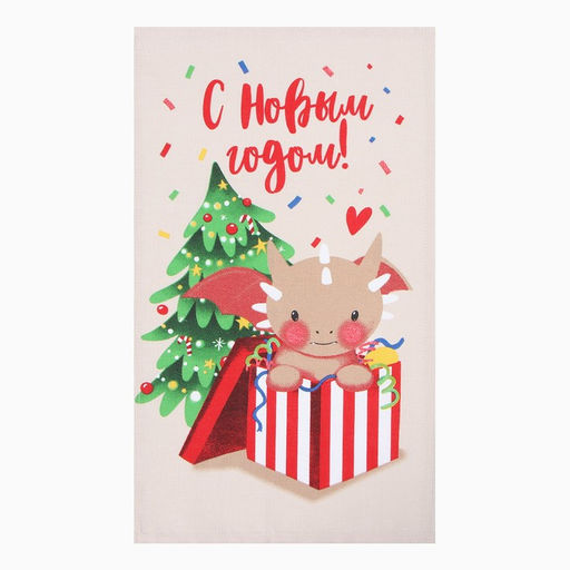 Набор полотенец Доляна Новогодние подарки 28х46 см - 2 шт, 100% хл, рогожка 164 г/м2  фото 3