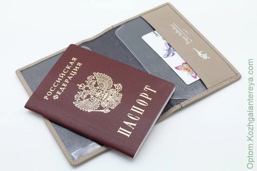 Женская кожаная обложка для паспорта Sergio Valentini СВ 8035-005/1  фото 4