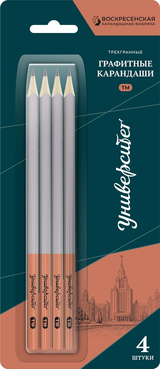 ВКФ Университет 4BL-5100 Набор графитных карандашей трехгранные заточенный ТМ (HB) 10 х 4 шт