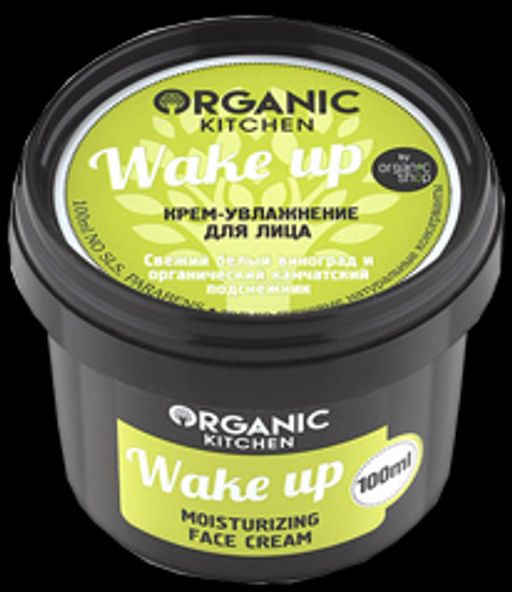 NS "Organic Kitchen" для лица Крем-Увлажнение "Wake up" (100мл).12