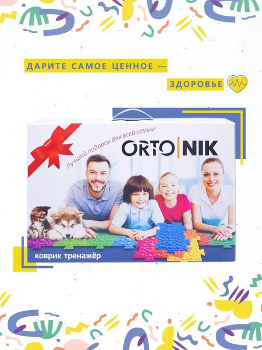 Массажный коврик Орто.ник с различными зонами воздействия арт. 1001  фото 7