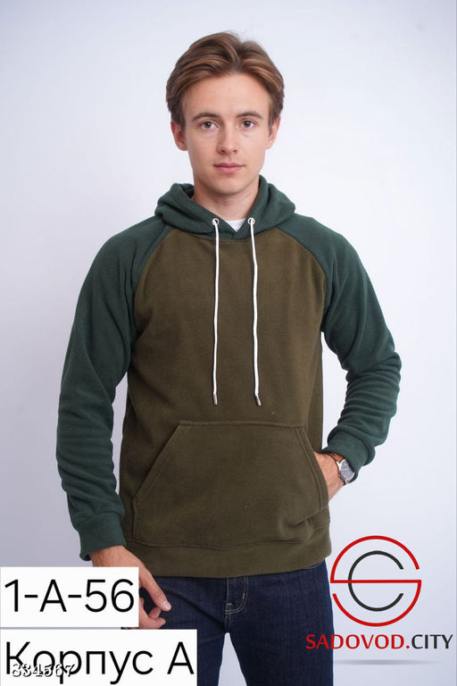 Мужская флисовая толстовка