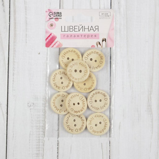 Цена за 4 шт. Набор нашивок из дерева Hand made with love, 2.5×2.5 см, 10 шт.