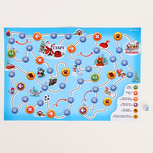 Большой набор для творчества