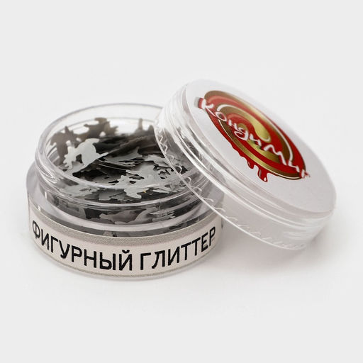 Глиттер пищевой фигурный олени серебряные