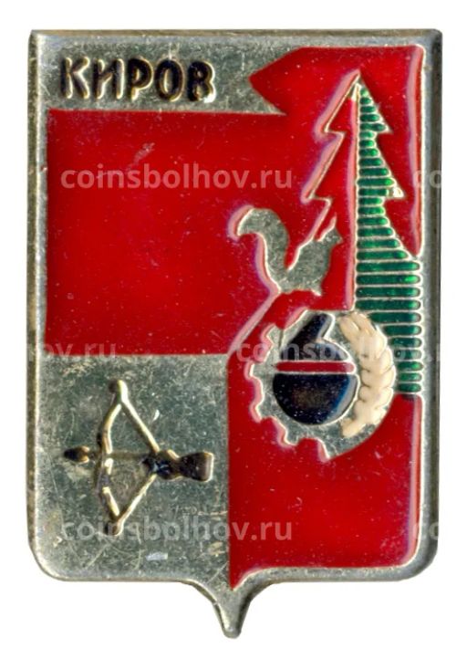Значок Киров